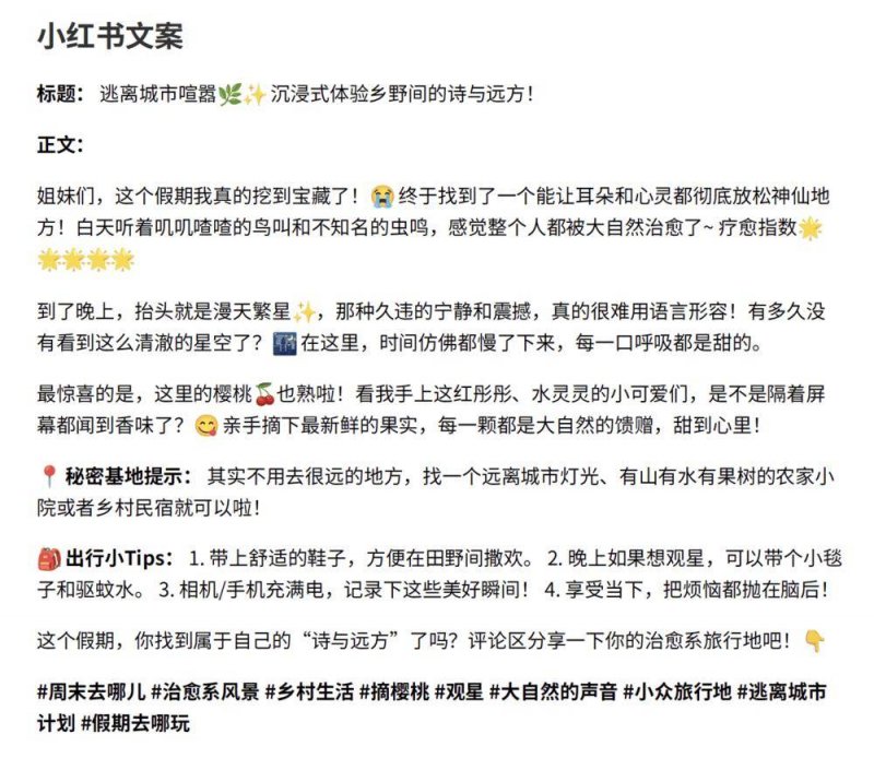 《生化奇兵》创作人：《犹大》是一款很旧有的游戏