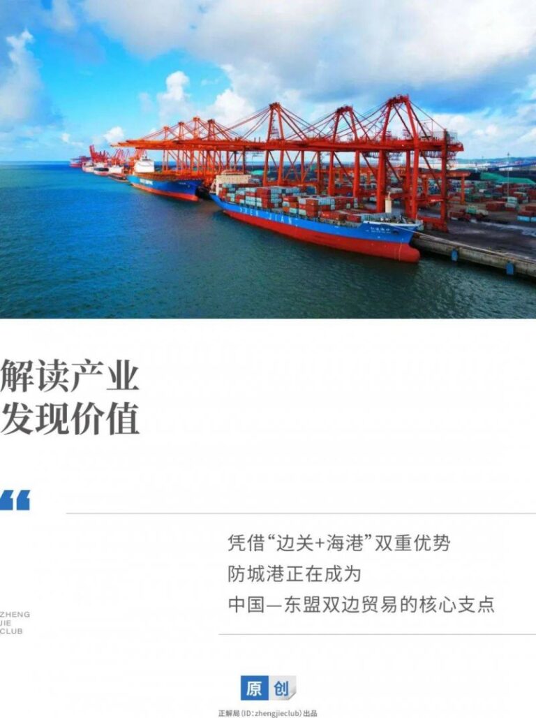 东亚杯国足两连败！国足0比2不敌日本队