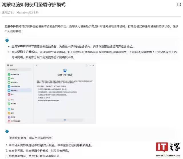 情有独钟！《小丑牌》成古恩在《超人》拍摄间隙首选消遣