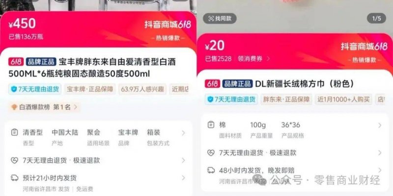 股票交易新手们必看，掌握这些流程方法让你轻松盈利！