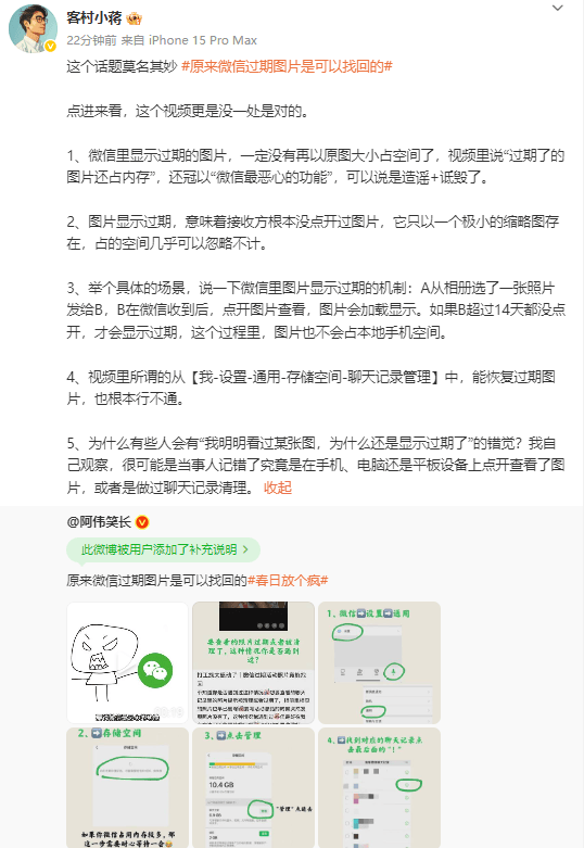 掌握这个流程方法，95%的人仍在摸索期货量化交易软件！