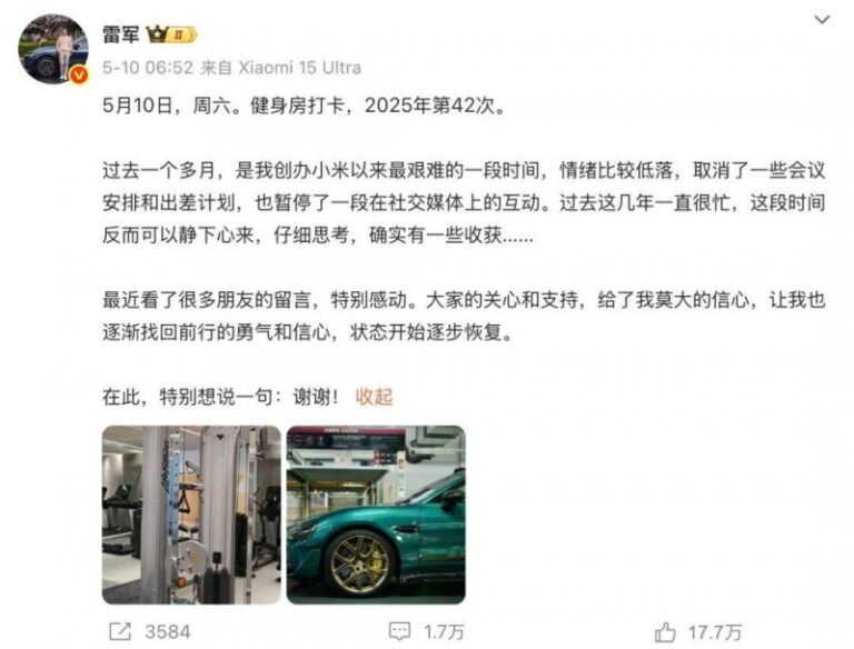 《蕾斯莱莉娅娜的炼金工房》游戏平台介绍影片曝光