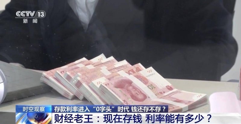 肯·莱文复盘《网络奇兵2》最后关卡的创作经历