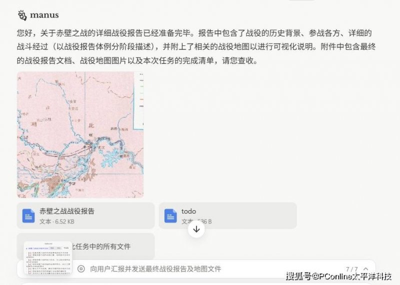 今天外汇行情解析，让你轻松把握市场动态！