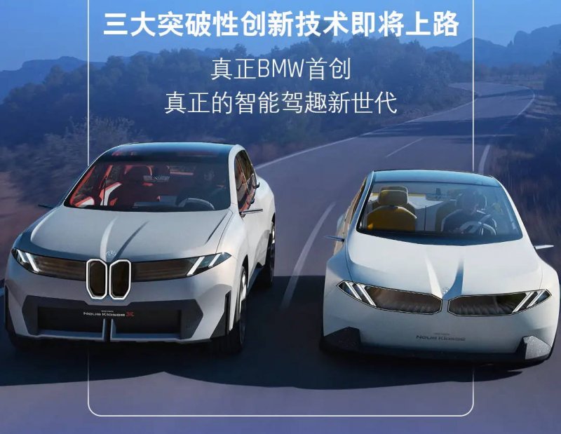 任天堂注册《咚奇刚》影片项目 或为马里奥影片宇宙铺路！