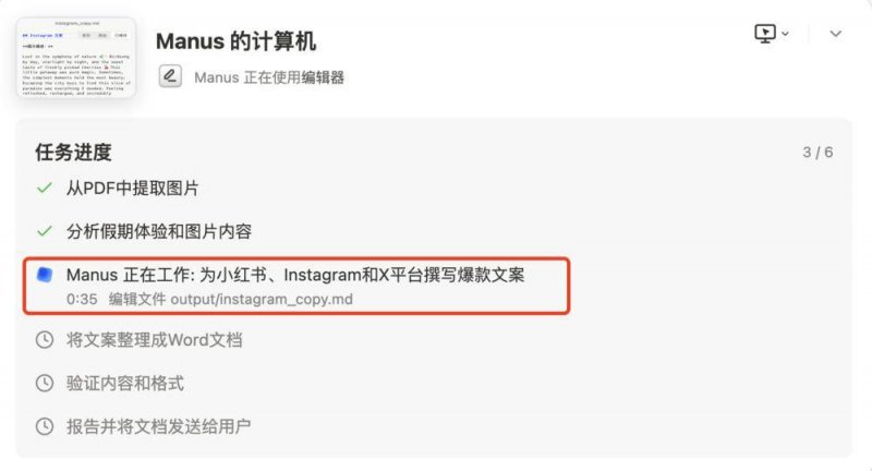 李彦宏反思！承认不是所有的game百度都能玩赢